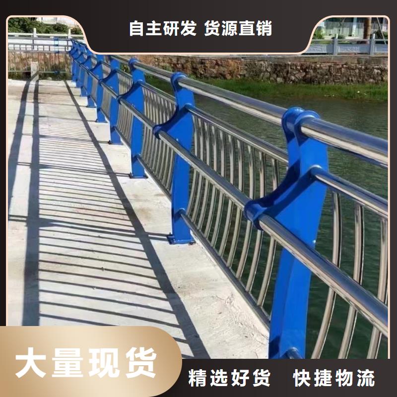 【沧州】直销聚晟不锈钢桥梁栏杆厂家已认证