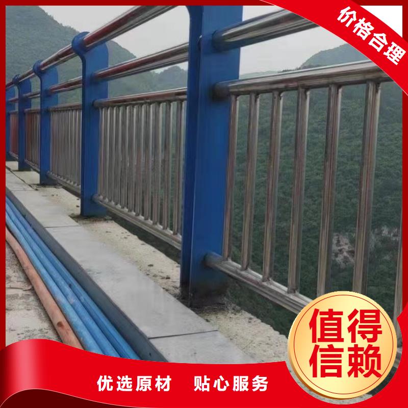 304不锈钢复合管桥梁护栏能满足您的需求