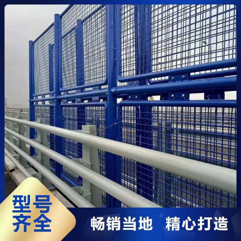 聚晟护栏制造有限公司不锈钢碳素钢复合圆管价格低交货快