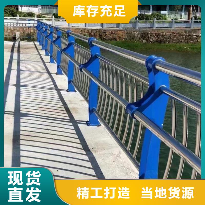 桥梁栏杆-桥梁栏杆按需定制