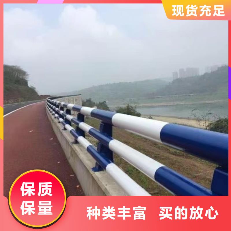 拉索河道护栏品种多样