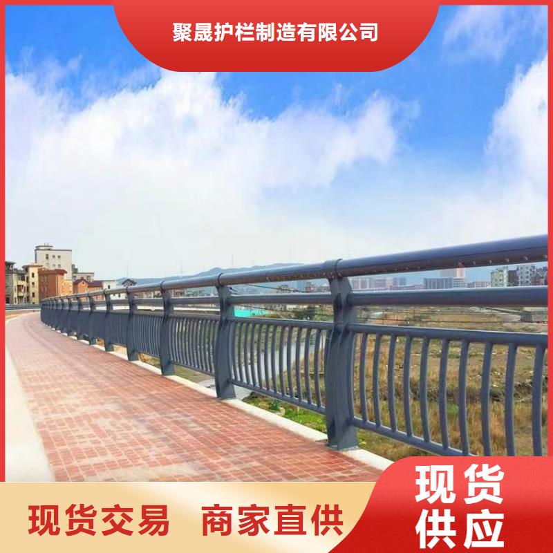 不锈钢复合管河道护栏天天低价