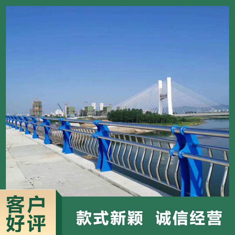 缆索公路防撞护栏企业-大品牌