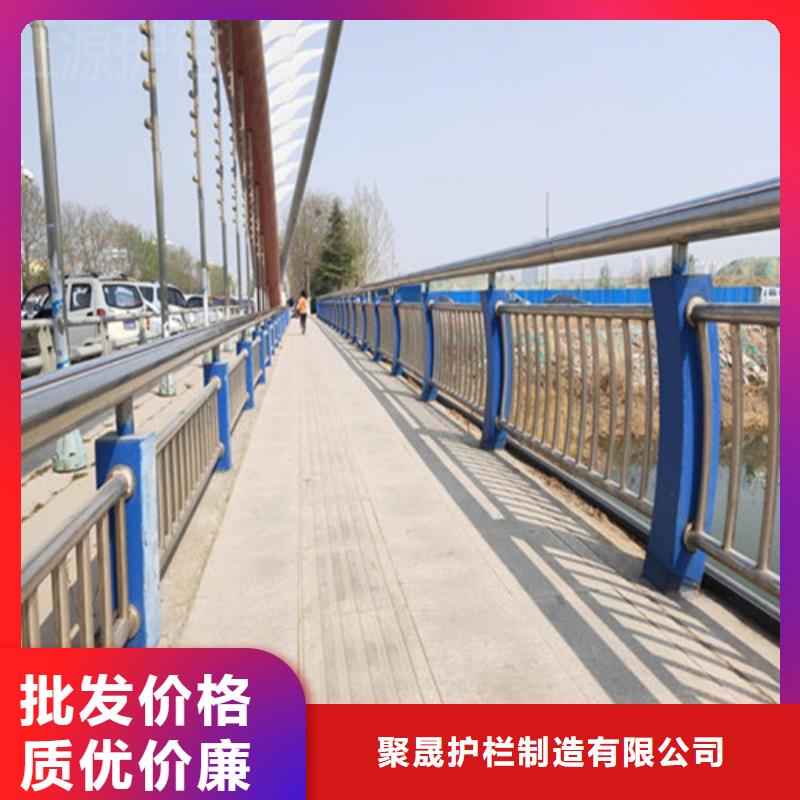 不锈钢碳素钢复合管桥梁护栏质量优质的厂家