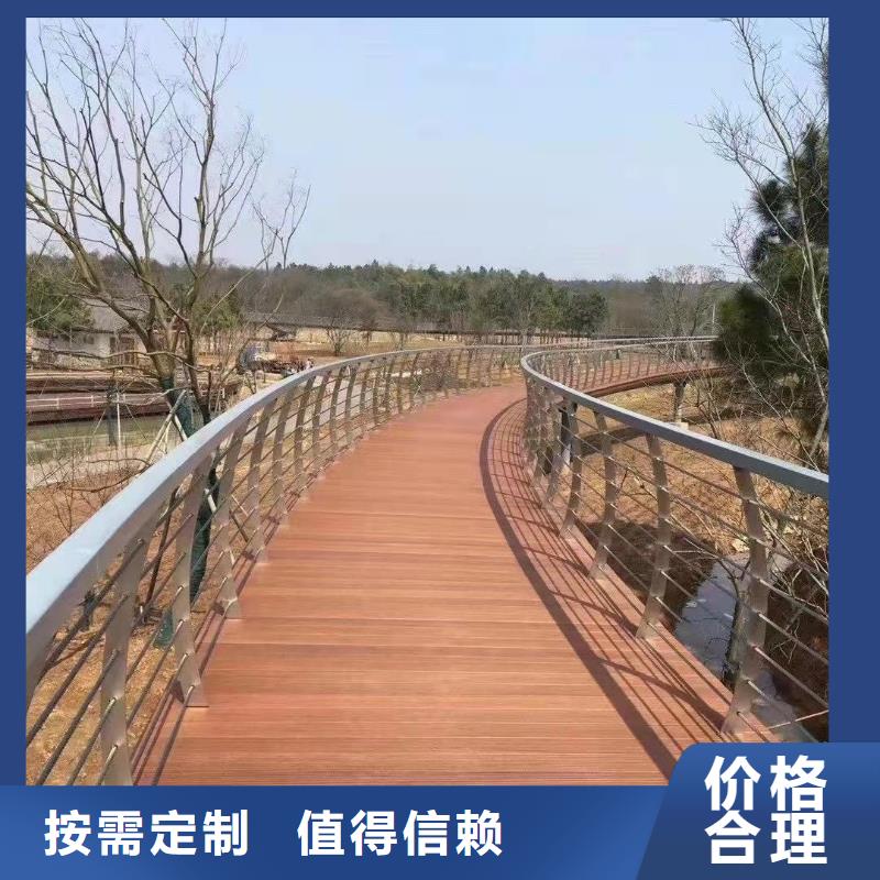 304不锈钢复合管桥梁护栏-304不锈钢复合管桥梁护栏质量可靠