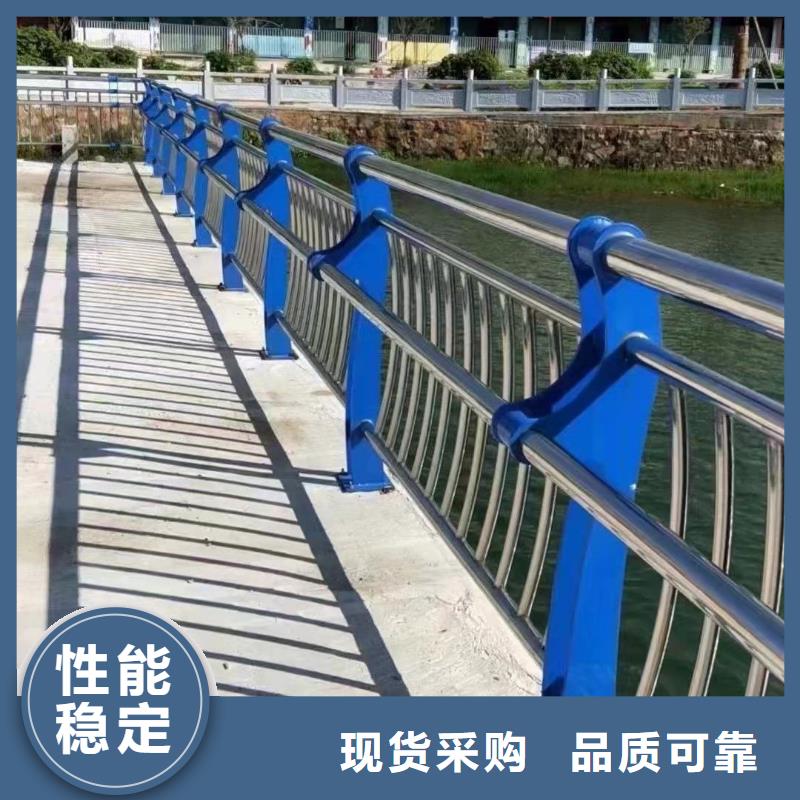 不锈钢复合管桥梁护栏-欢迎询价