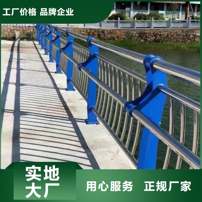 匠心制造聚晟钢索桥栏杆质量保真-【本地】厂家