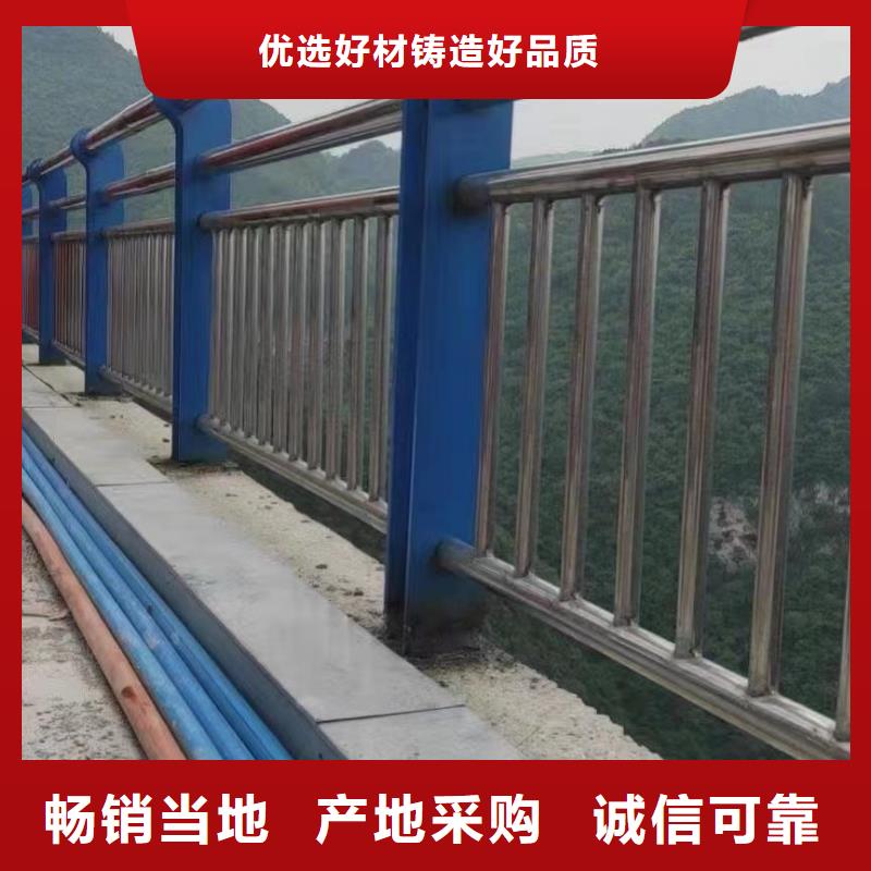 城市不锈钢桥梁栏杆就选聚晟护栏制造有限公司