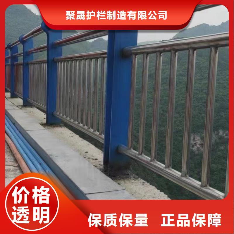 不锈钢复合管桥梁护栏让利销售