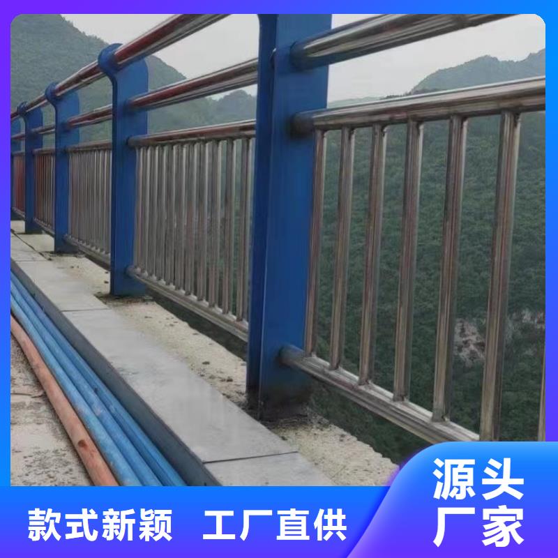 不锈钢碳素钢复合管桥梁护栏厂家发货及时