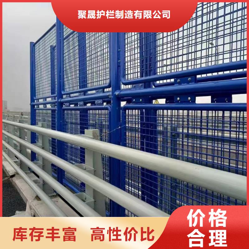 省心：景区不锈钢人行道护栏生产厂家