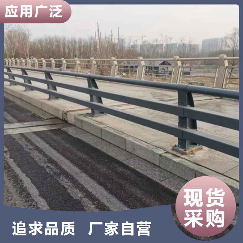 河道防护栏杆货源足