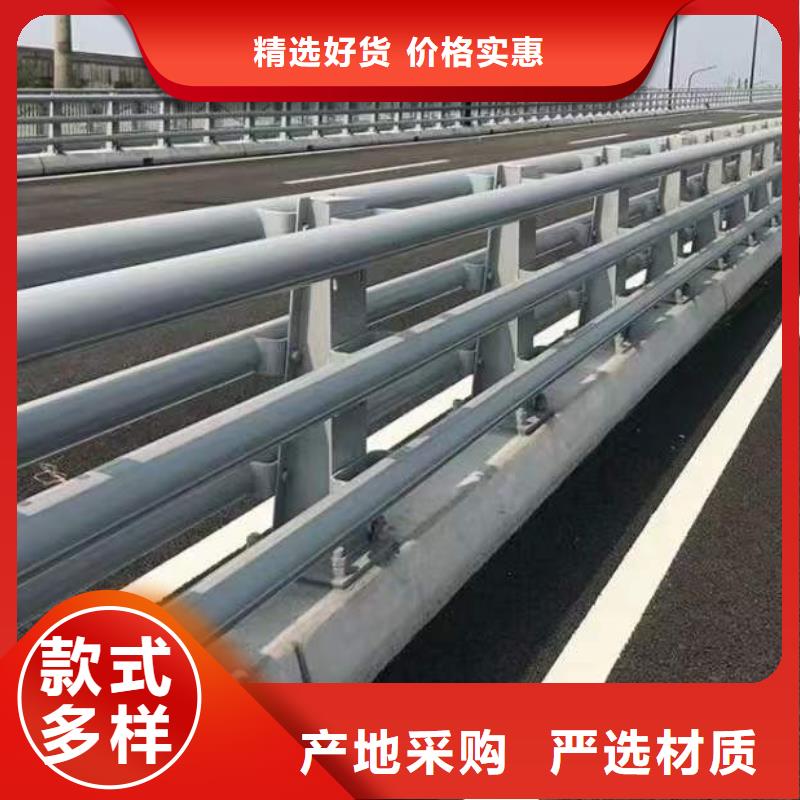 采购公路桥梁防撞护栏必看-可信赖