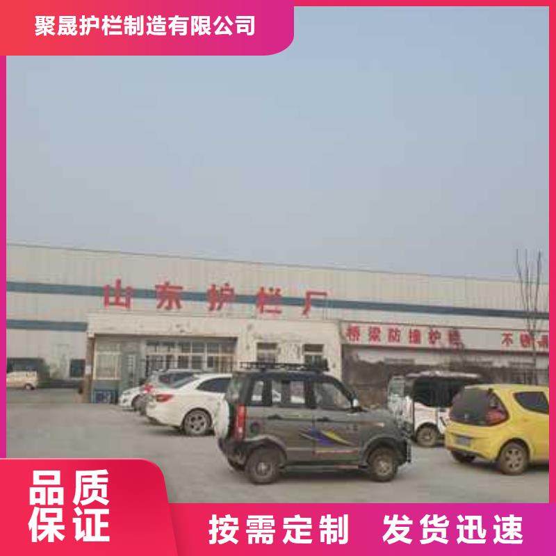 公路桥梁防撞护栏厂家，放心之选