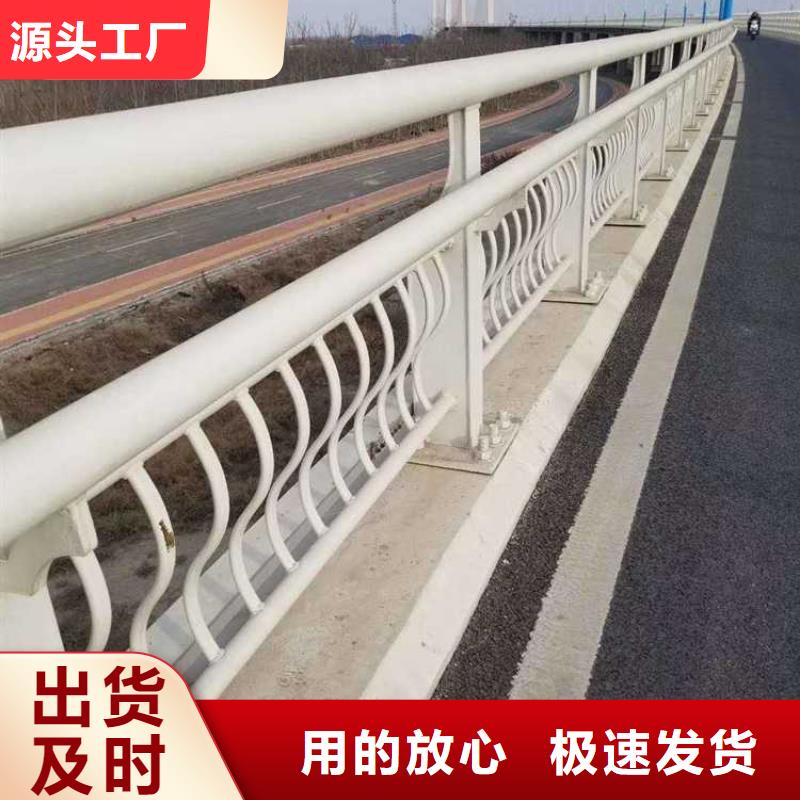 造型河道护栏品质为本