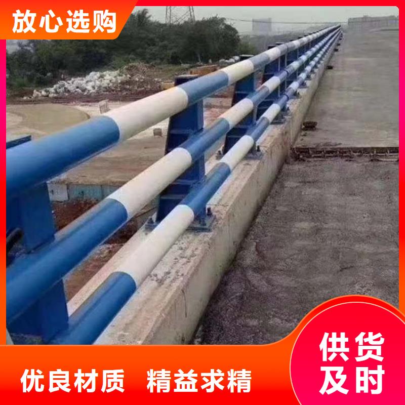 桥梁道路防撞护栏品种齐全的厂家