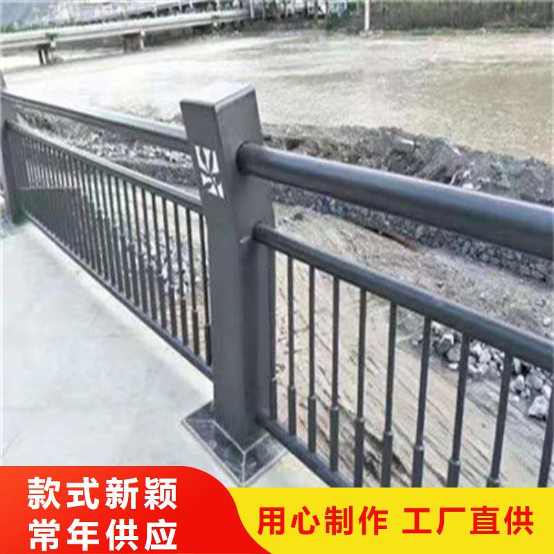 【聚晟】河边防撞护栏销售-聚晟护栏制造有限公司