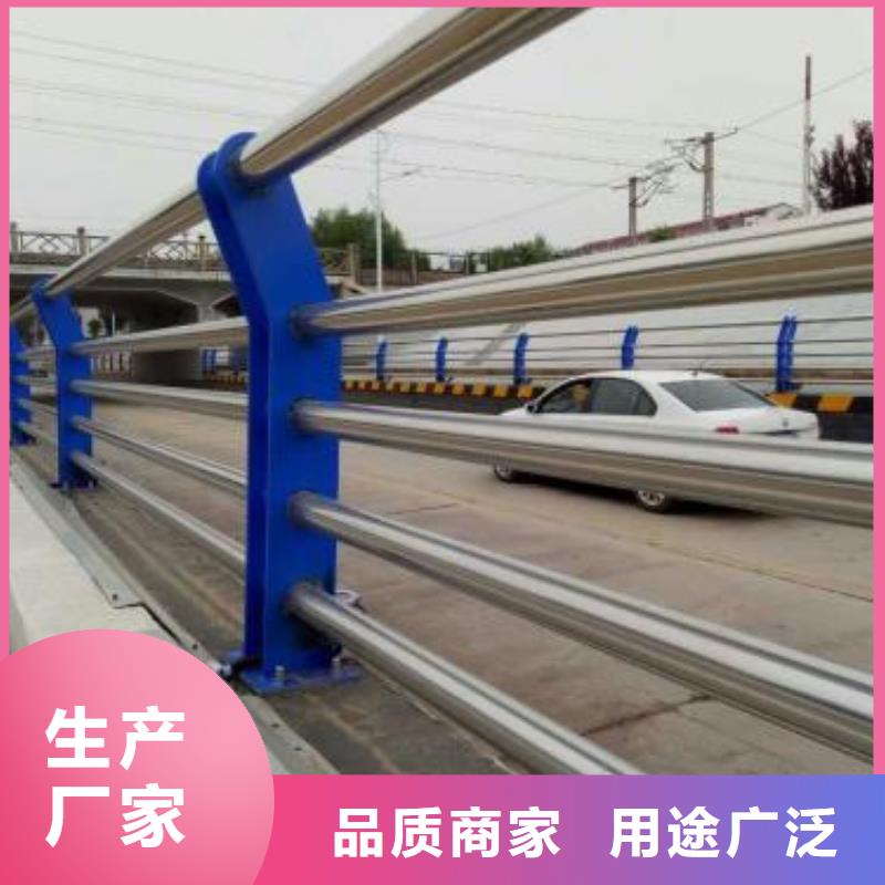 咨询发货及时的不锈钢碳素钢复合管桥梁护栏批发商