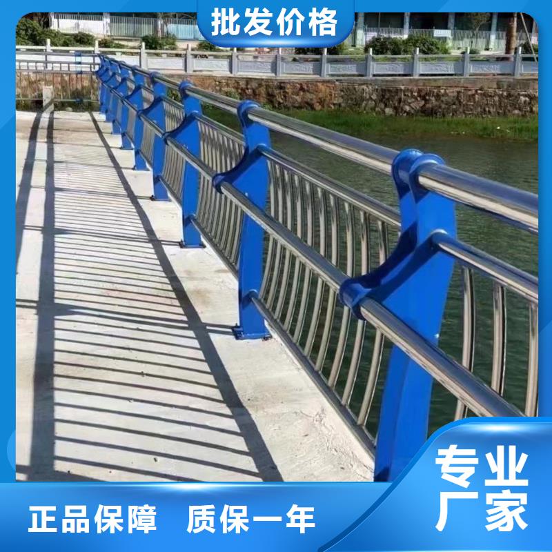 不锈钢碳素钢复合管护栏-不锈钢碳素钢复合管护栏放心之选