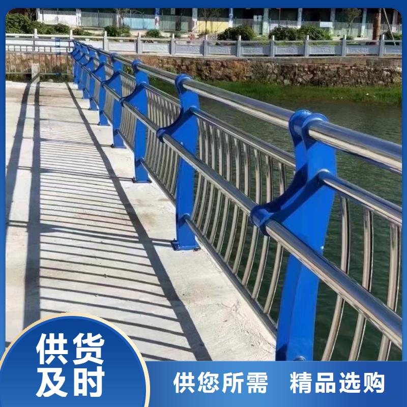 不锈钢复合管人行道护栏规格全可满足不同需求
