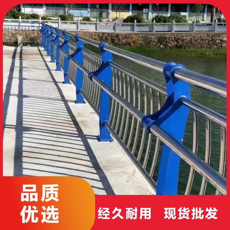304不锈钢复合管桥梁护栏源头厂家价格优惠_聚晟护栏制造有限公司