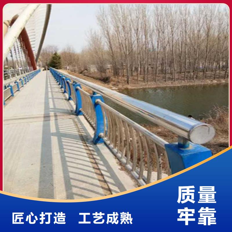 发货及时的不锈钢碳素钢复合管桥梁护栏厂家