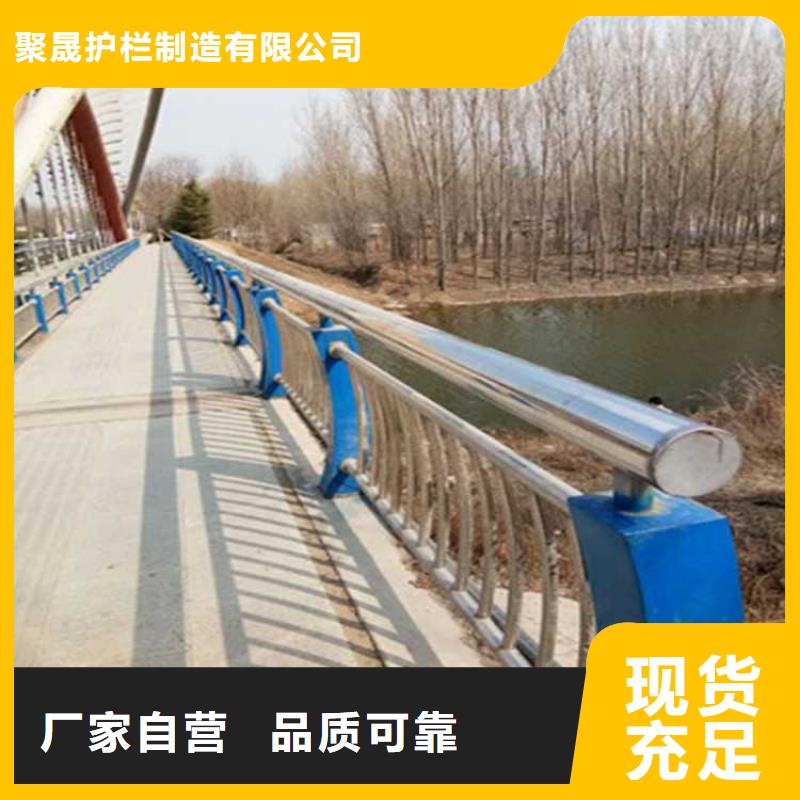 304不锈钢复合管桥梁护栏产品就是好用