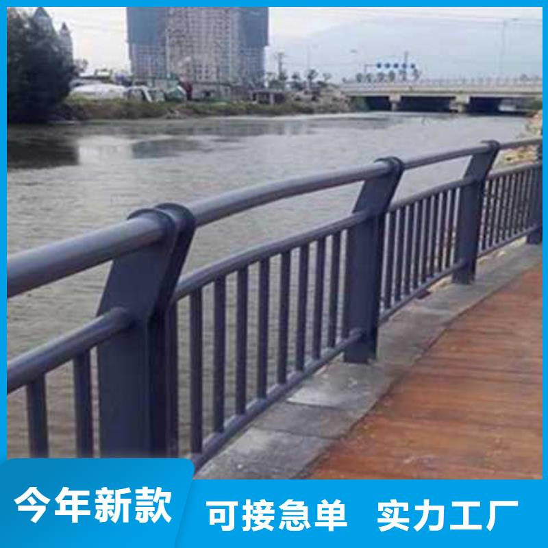不锈钢碳素钢复合管桥梁护栏厂家-服务优