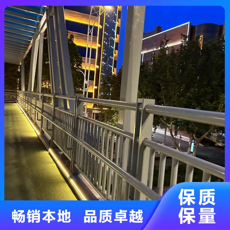 道路护栏厂家联系电话