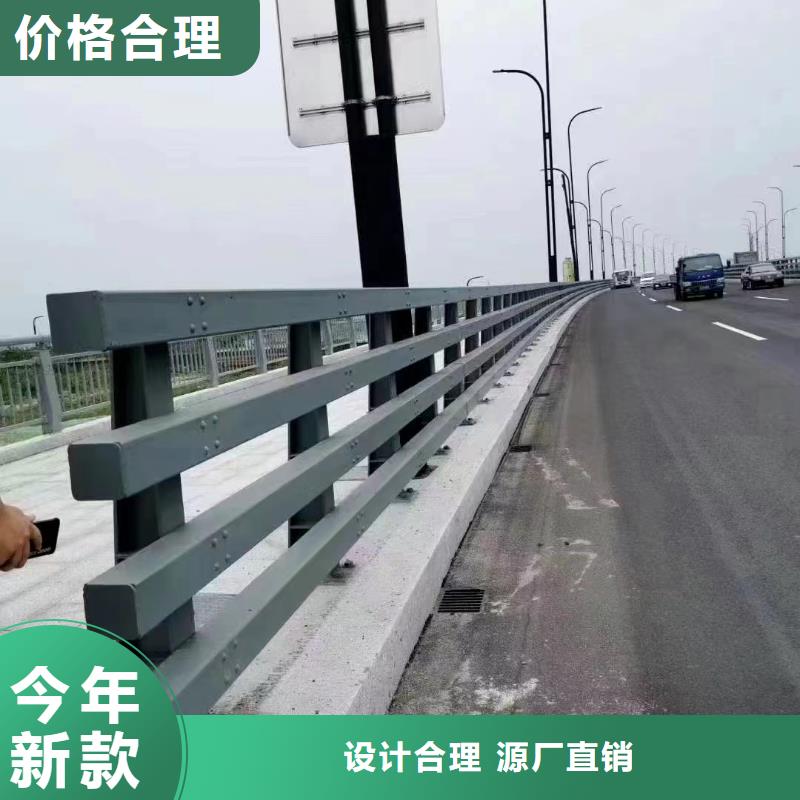 河道景观护栏物流送货上门