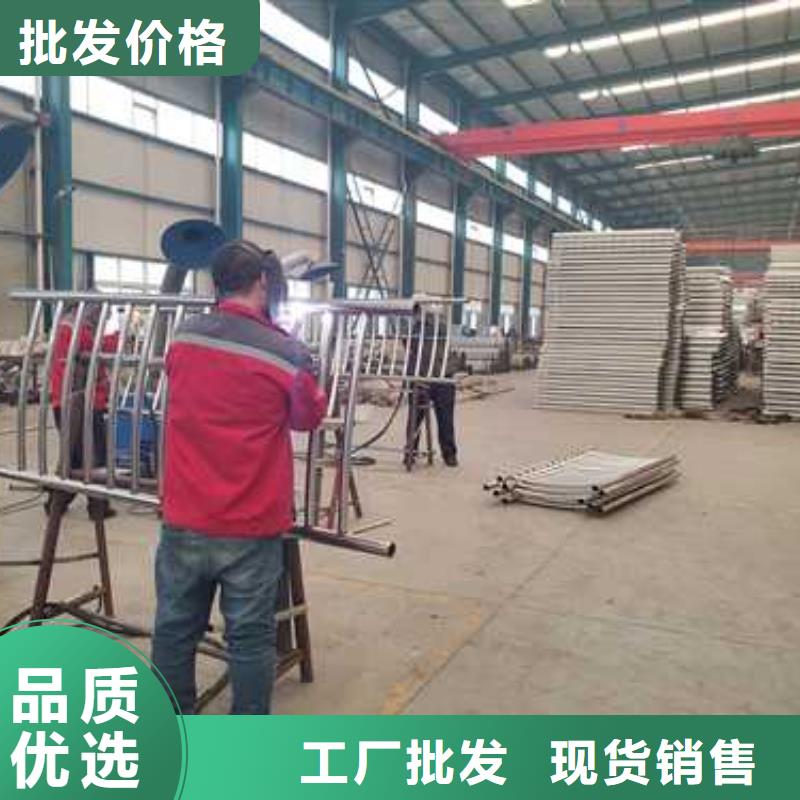 201不锈钢碳素钢复合管实力厂家生产