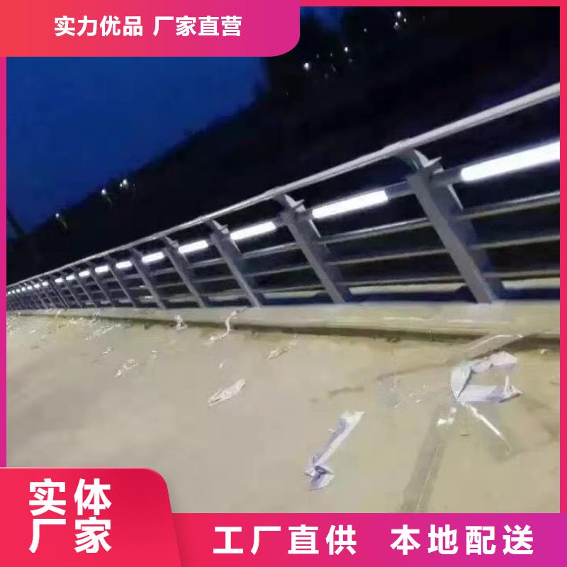 桥梁护栏多少钱