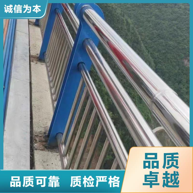 桥梁防撞护栏不锈钢碳素钢复合管厂做工细致