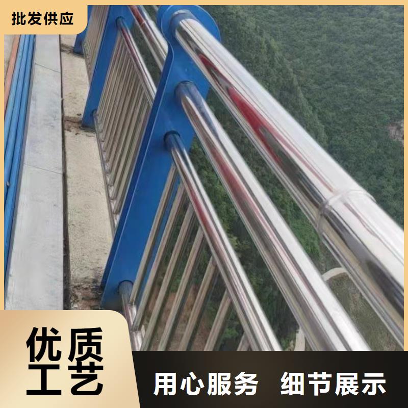 专业生产制造201不锈钢复合管桥梁护栏供应商