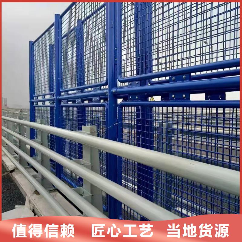304不锈钢复合管桥梁护栏推荐