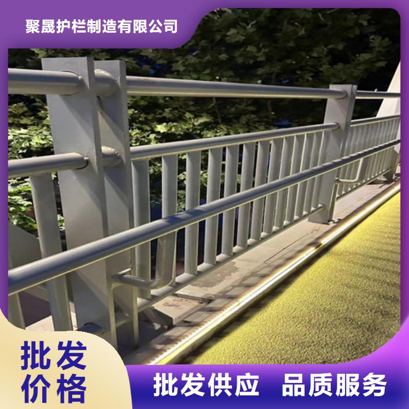 道路护栏厂家批发