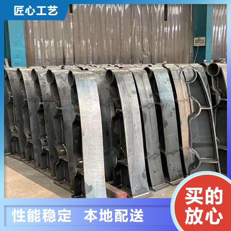 304不锈钢复合管护栏生产厂家欢迎咨询订购
