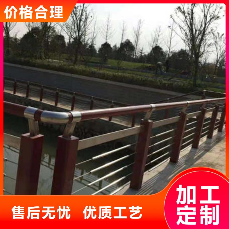 【景观护栏】不锈钢桥梁护栏厂家定制