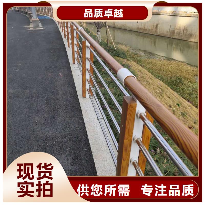【景观护栏】不锈钢桥梁护栏厂家定制