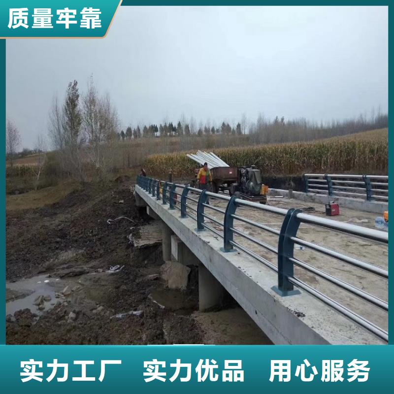 防撞栏【景观河道桥梁护栏】品质保障售后无忧