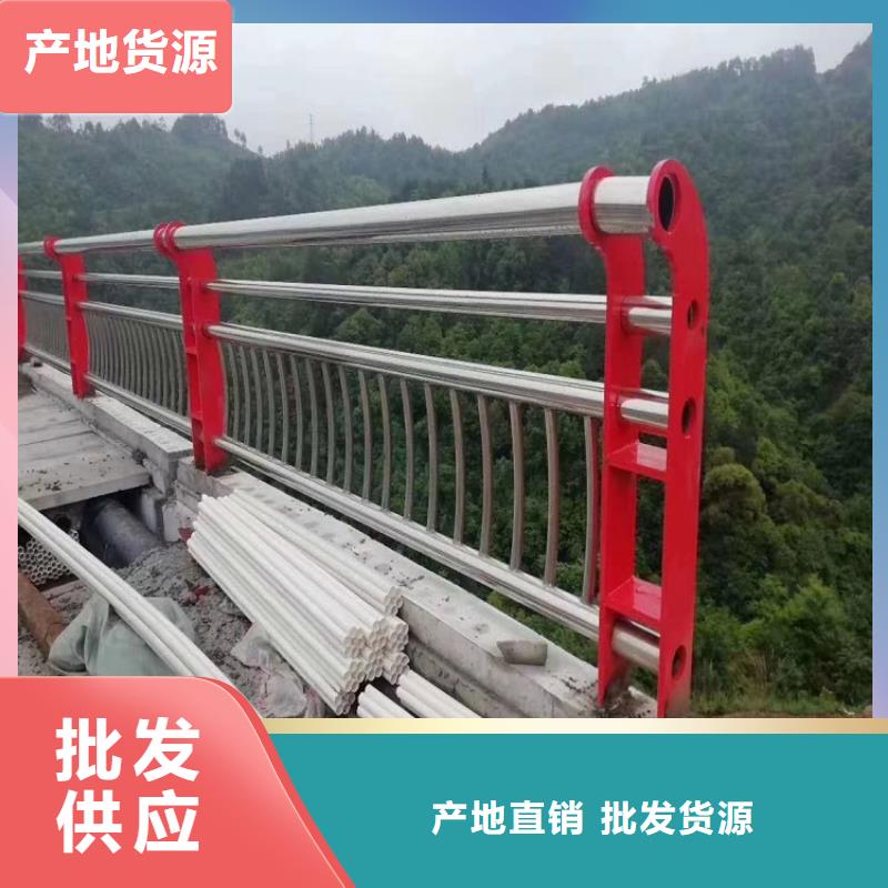 防撞栏【景观河道桥梁护栏】品质保障售后无忧