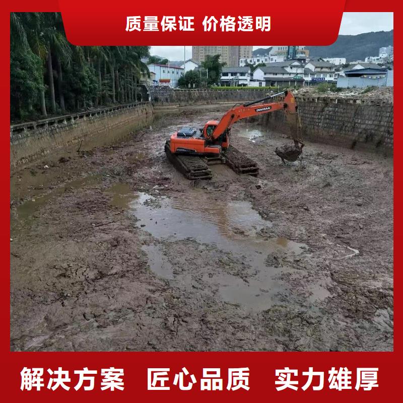 河道清淤挖机销售