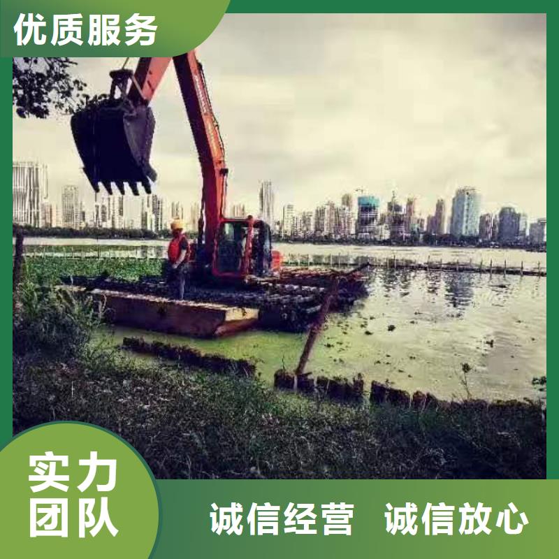 沼泽挖掘机清淤品质可靠