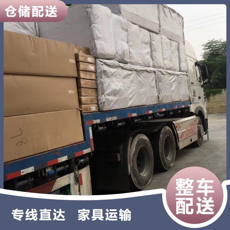 滁州物流,乐从到滁州物流公司专线货运回头车直达返程车仓储覆盖全市