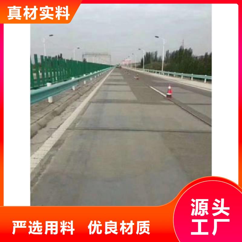 公路维修材料供应商