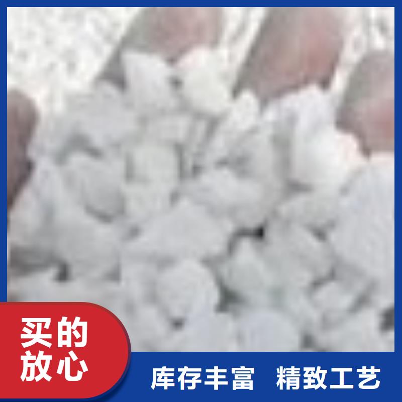 抹面砂浆公标/铁标压浆剂料质量不佳尽管来找我