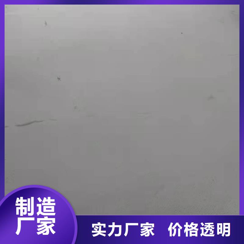 石膏自流平灌浆料物流配送