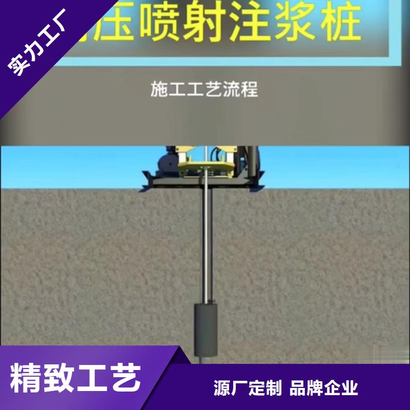 非开挖注浆加固包工包料