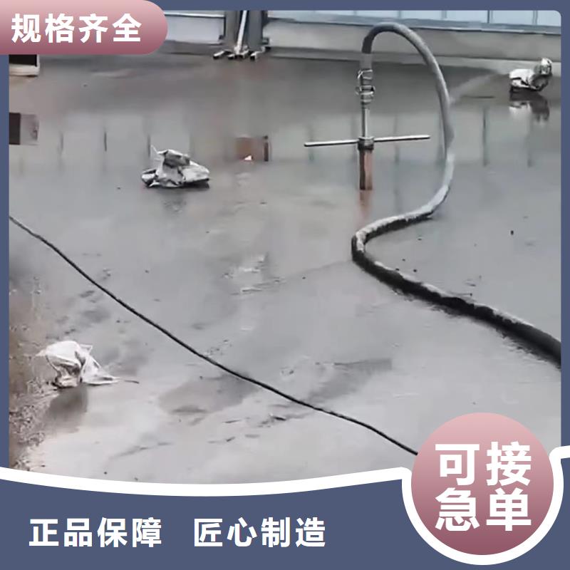 快凝型地聚合物注浆料生产基地