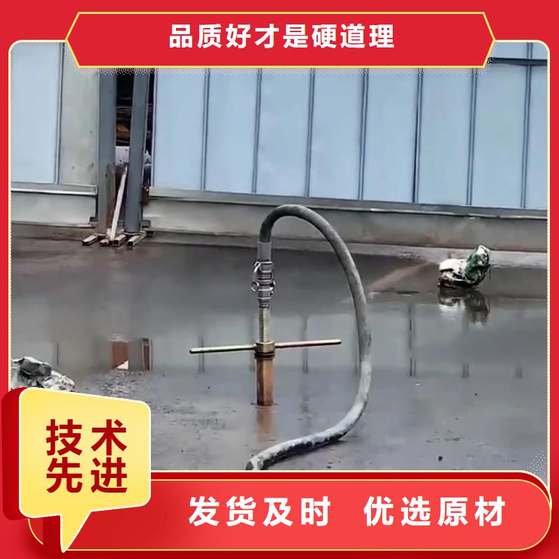 高聚物注浆料经销商